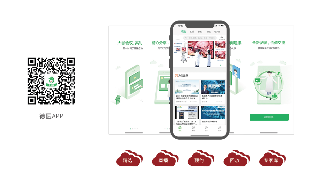 1657616426376282.png 未標(biāo)題.png