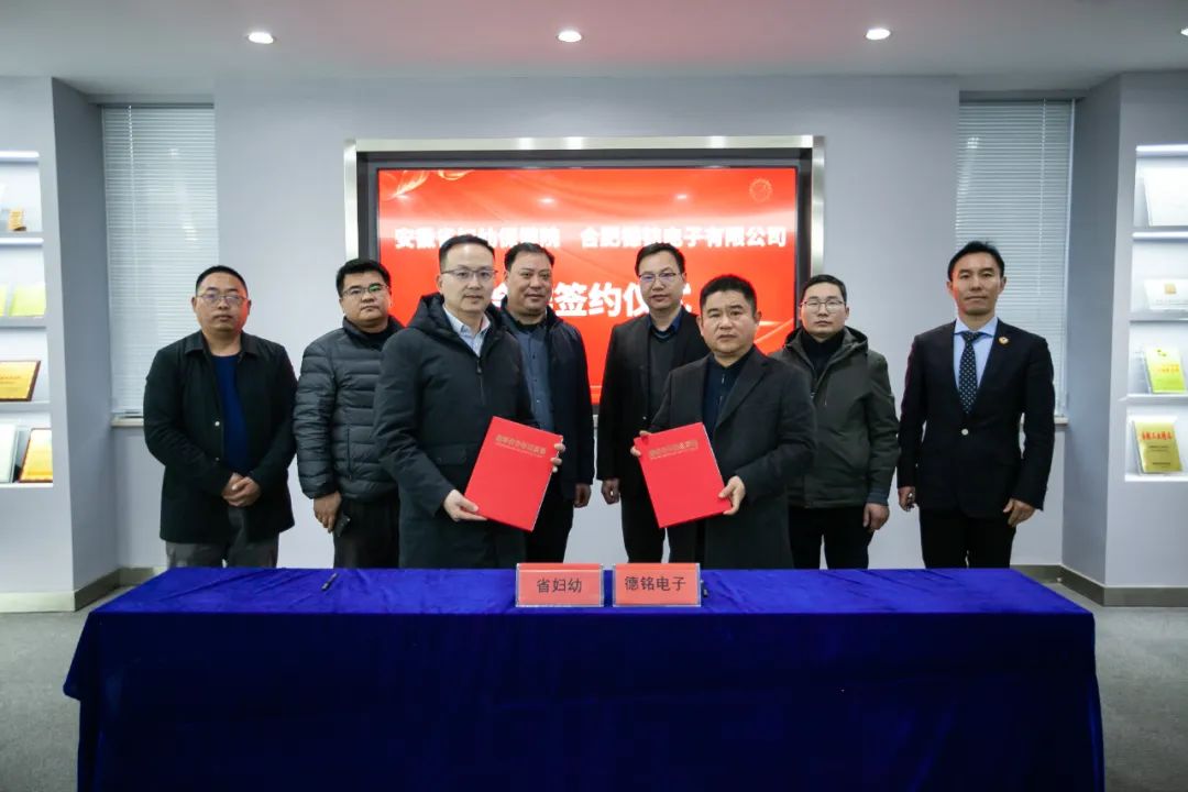 1704676552587391.jpg 640 (1).jpg