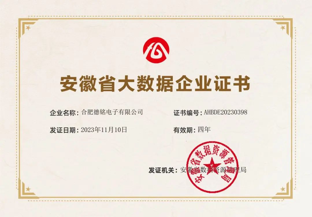 1706169007702575.jpg 2.jpg