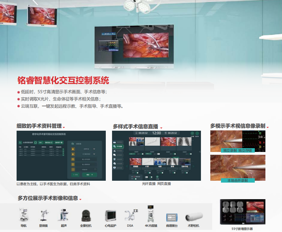 1720577930301328.png image.png