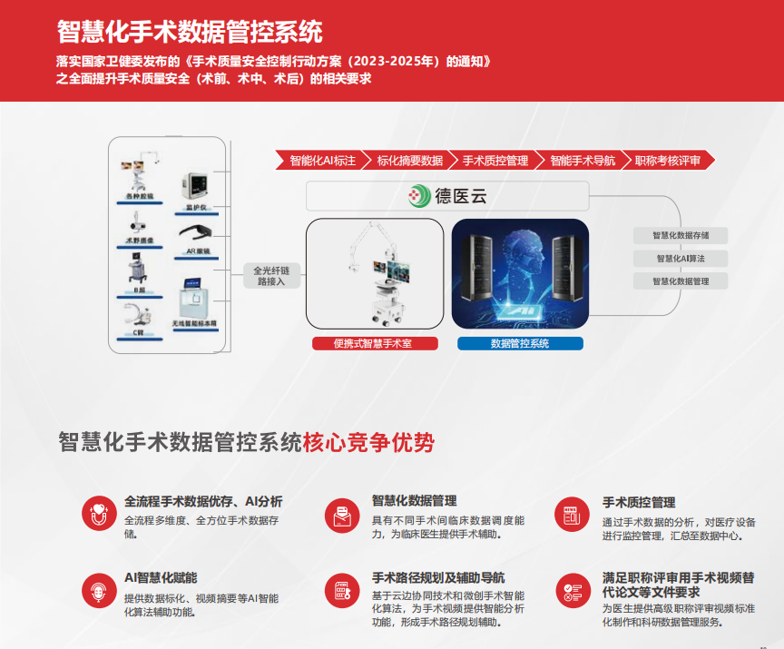 1720577981521869.png image.png