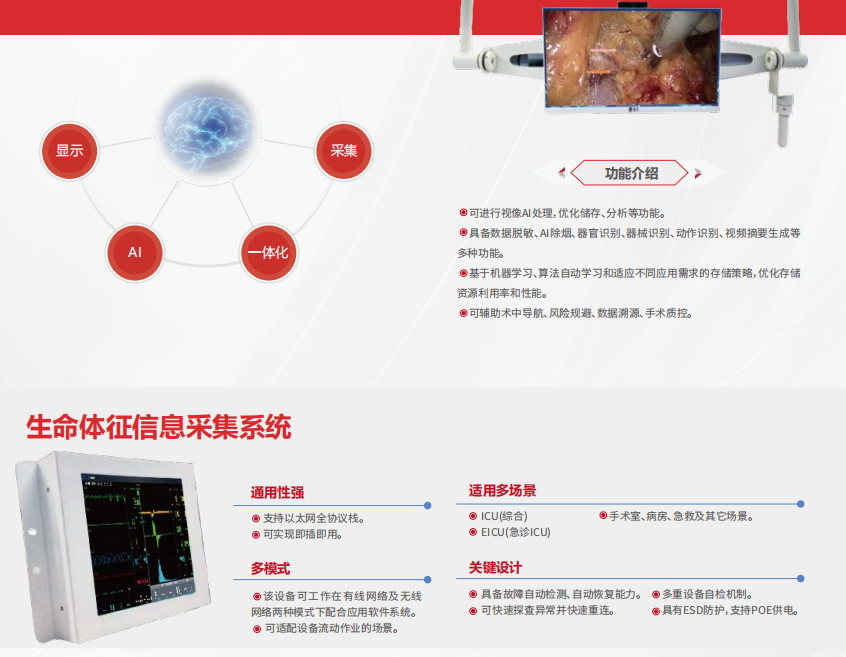 1720578150760837.png image.png