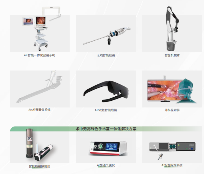 1720578259974139.png image.png